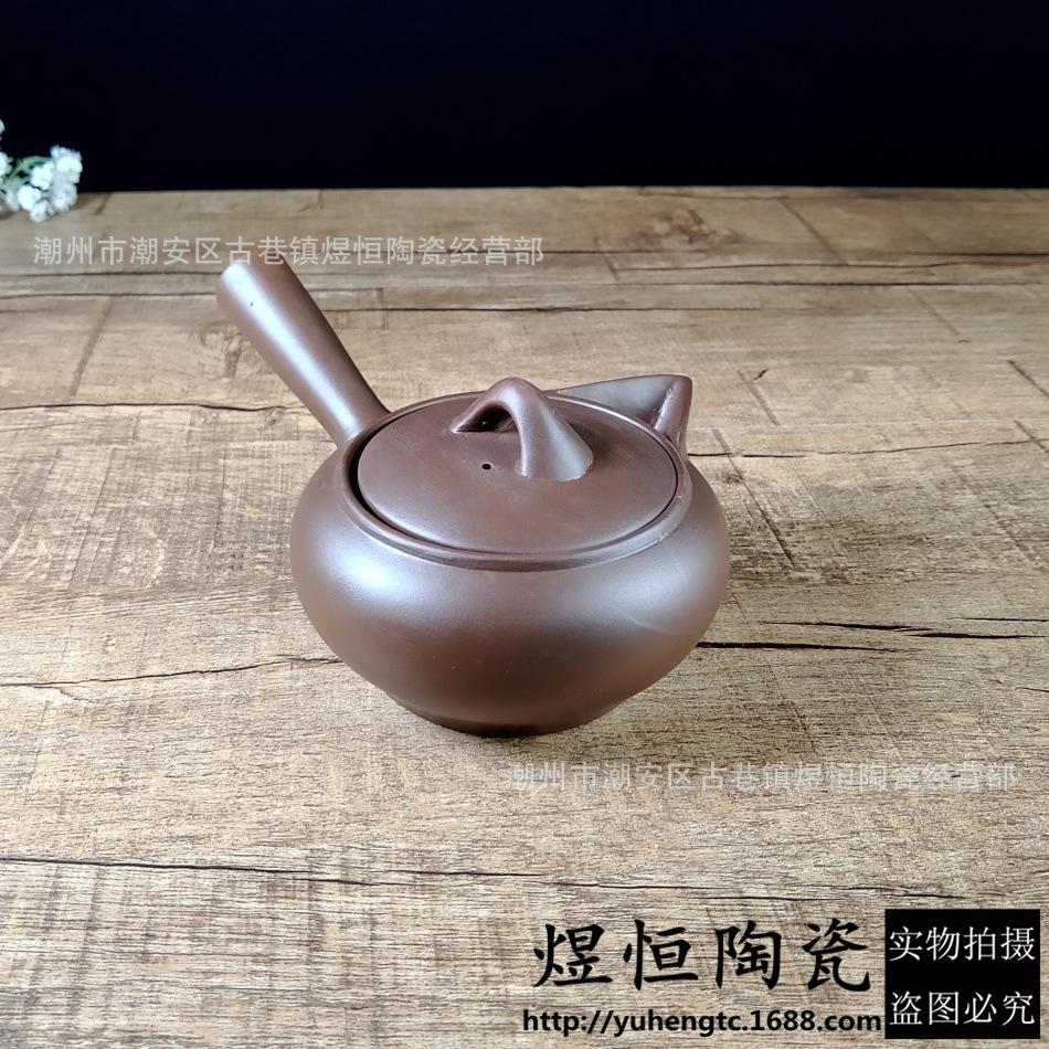 横把光面壶350毫升
