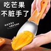 Pinzas para carne, Cuchillo para cortar mangos, Cuchara multifuncional para frutas, Separador de fruta en cubos de mango