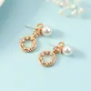 Aretes Círculo Coreanos para Mujer, Nuevos Aretes de Moda Tendencia Celebridad de Internet, Perlas Únicas Studs, Aretes Simples Dongdaemun para Mujer