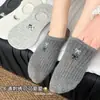 Calcetines Invisibles Bajos de Verano para Mujer, Calcetines de Barco Lindos de Dibujos Animados, Calcetines Finos de Algodón Antideslizantes de Silicona al por Mayor