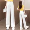 Jeans Blancos Rectos de Cintura Alta para Mujer, Estilo Delgado de Verano, Sueltos y con Caída, Pantalones de Pierna Ancha Adelgazantes, Versátiles Pantalones Largos hasta el Suelo