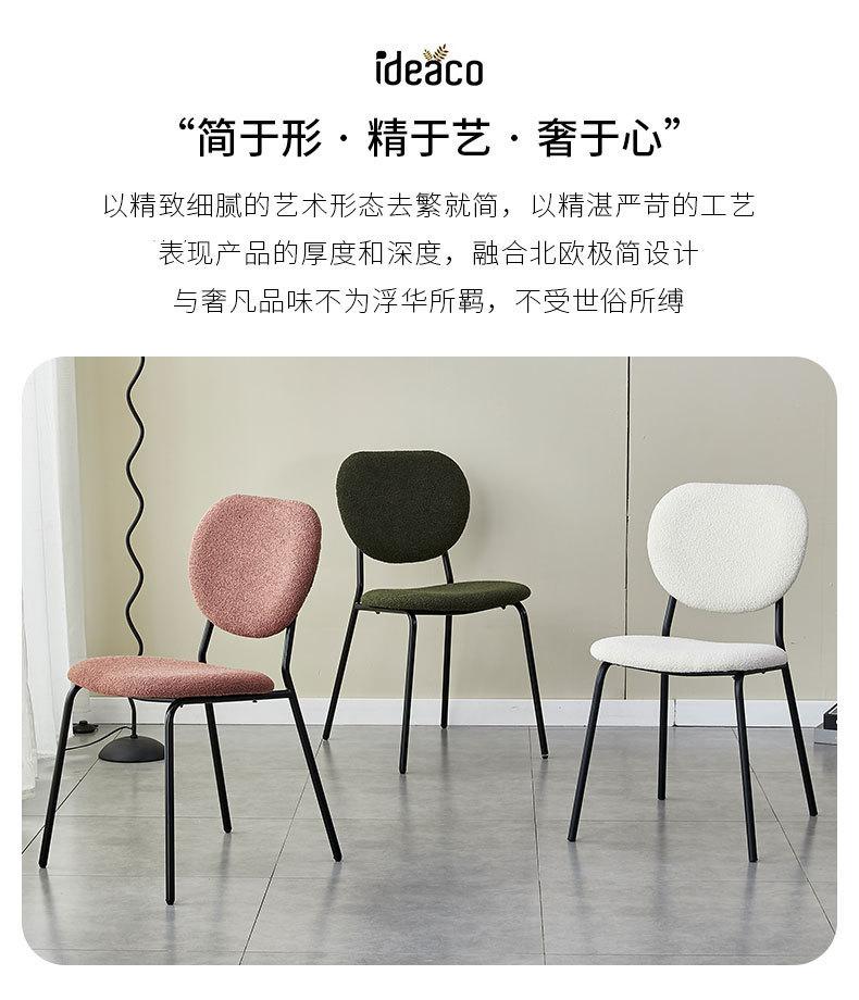 详情图_6.jpg