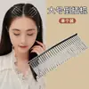 Pinza de peine invisible negra, pinza lateral, pasador para mujer, nuevo modelo 2026, pinza para flequillo, herramienta para peinar el cabello, pinza para flequillo, accesorio para el cabello