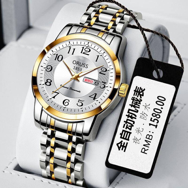 微信图片_20220106181726