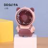 Mini ventilador de mano recargable para exteriores, portátil, pequeño, eléctrico, para estudiantes y niños, con USB
