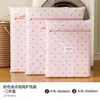 Bolsa de Lavado de Lunares Antibacteriana 7A para Lavadora, Antideformación, para Suéteres de Lana, Tejidos de Punto, Ropa Interior, Filtro de Malla Fina