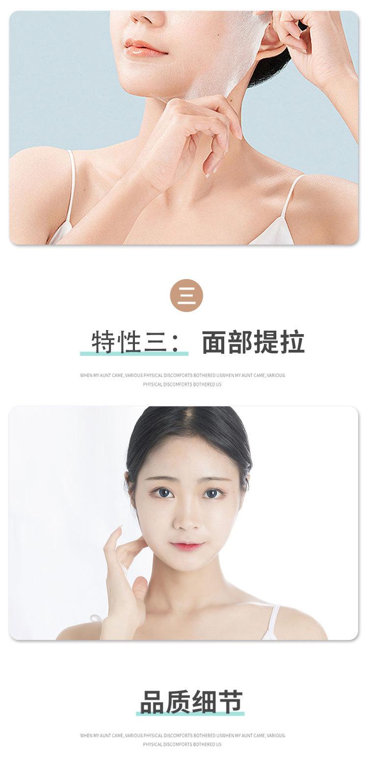 详情页_07.jpg
