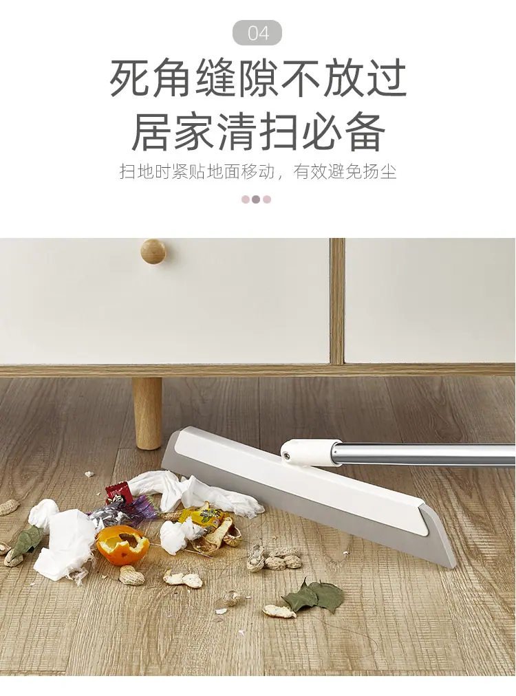 详情图_9
