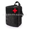 Bolsa Táctica para Exteriores Camuflaje Conveniente Bolsa de Primeros Auxilios Multifuncional Viaje Botiquín de Primeros Auxilios Riñonera Bolsa de Accesorios