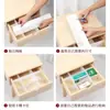 Organizador de Cajón con Compartimentos Separados para Calcetines, Divisores de Plástico Combinables Libremente, Partition de Rejilla para Ropa Interior, Solución de Almacenamiento