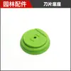 Nova Roda de Apoio Universal para Cortador de Grama Roda de Caminhada Acessórios para Cortador de Grama Roda de Capinar Defletor de Grama Portátil
