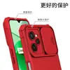Nueva Funda de Teléfono con Soporte Estéreo Creativo Adecuada para OPPO RealmeC35 A16 Soporte de Ventana Funda Protectora contra Caídas