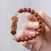Pulsera Tradicional de Madera de Azufaifo Estilo Ruyi Pixiu para Manualidades, Tamaño 8x9, Unisex Estilo Chino Cuentas de Oración al por Mayor