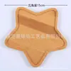 Esmalte Filigrana Cloisonné DIY Bandeja Creativa para Posavasos Bandeja de Té Base de Madera Maciza Neumático Bandeja Hecha a Mano Chasis de Mosaico