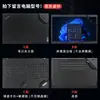 Para 2022 adesivos para laptop Lenovo ThinkPad L15 ThinkPad L15 3ª Geração película protetora