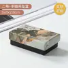 Caja de joyería china estilo lujo inspirada en la pintura a tinta, caja de embalaje para anillos, collares y pendientes, completa con una bolsa de tela a juego y caja de regalo.