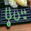Plata s925 con incrustaciones de calcedonia colgante de superficie de huevo luz lujo moda calcedonia de hielo juego de cuatro piezas aretes anillo pulsera