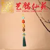 Colgante para Cadena de Teléfono Calabaza Gorda Tres Tesoros Yiming Xian Yuan Personalizado Creativo Hecho a Mano Borla de Madera Colgante de Bolso Tejido