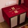 Cubierta de tela para mesita de noche de alta calidad para bodas, cubierta de tela antipolvo, tela para decoración festiva de habitación de bodas, mantel rojo para mesa de té, tapete, suministros de boda