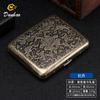 Nuevo Paquete de 20 Flores Condensadas Bronce Caja de Cigarrillos de Metal Imitación Cobre Tapa Abatible Caja de Regalo Grabada y Tallada Resistente a la Presión y al Polvo Caja de Cigarrillos