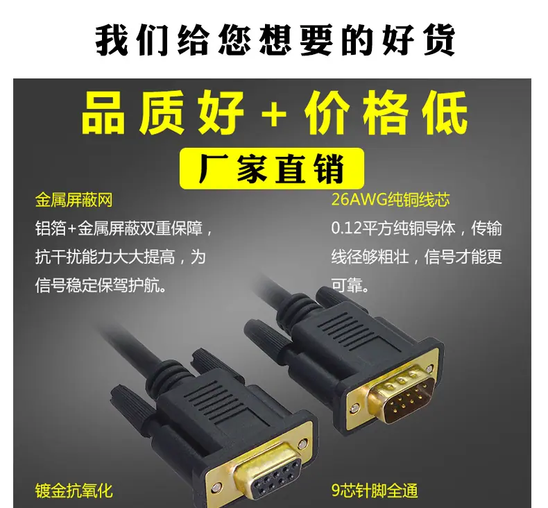 详情页_01.jpg