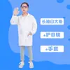 Bata Blanca Infantil, Bata de Laboratorio de Ciencias para Estudiantes de Primaria, Ropa de Trabajo de Doctor para Niños, Metabo de Actuación de Científico de Jardín de Infancia