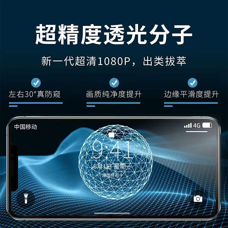 微信图片_20211226122146