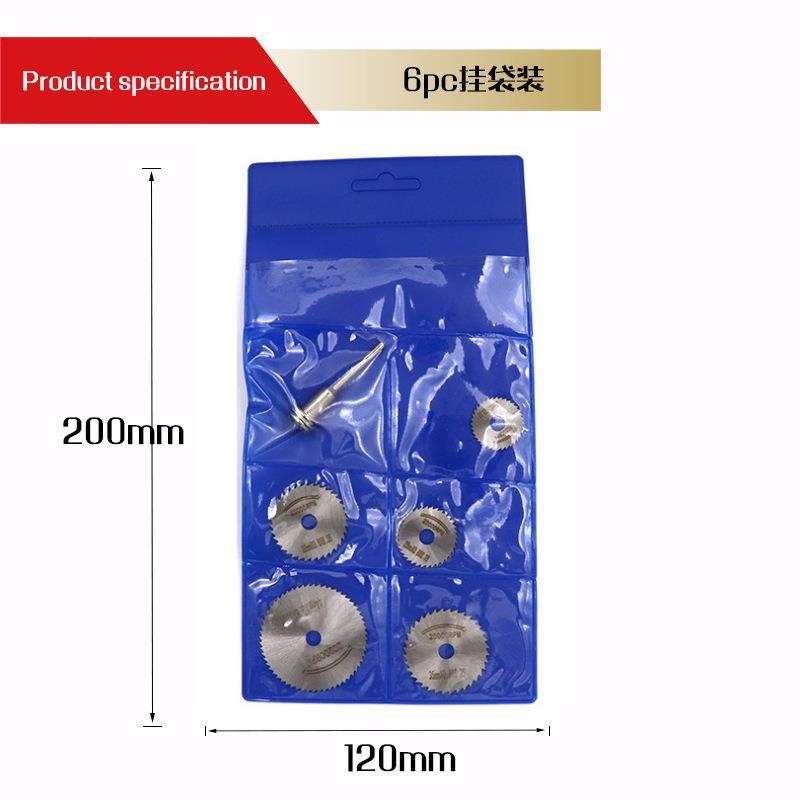 6pc挂袋