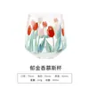 Ins Coreano Flor de Tulipan Corazón de Niña Vidrio Pintado a Mano Taza de Café con Leche Taza de Jugo Swing