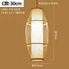 Lâmpada de Bambu Lustre de Bambu Lâmpada de Hospedagem Celebridade da Internet Layout de Sala de Chá Decoração Artística de Bambu Zen Lâmpadas de Restaurante para Hóspedes Moderno Simples