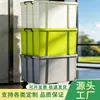Caixa organizadora, grande capacidade, para uso doméstico, ideal para organizar roupas, roupas de cama e outros itens; também adequado para guardar livros e pode ser usado como uma caixa de armazenamento para carro ou para uso externo.
