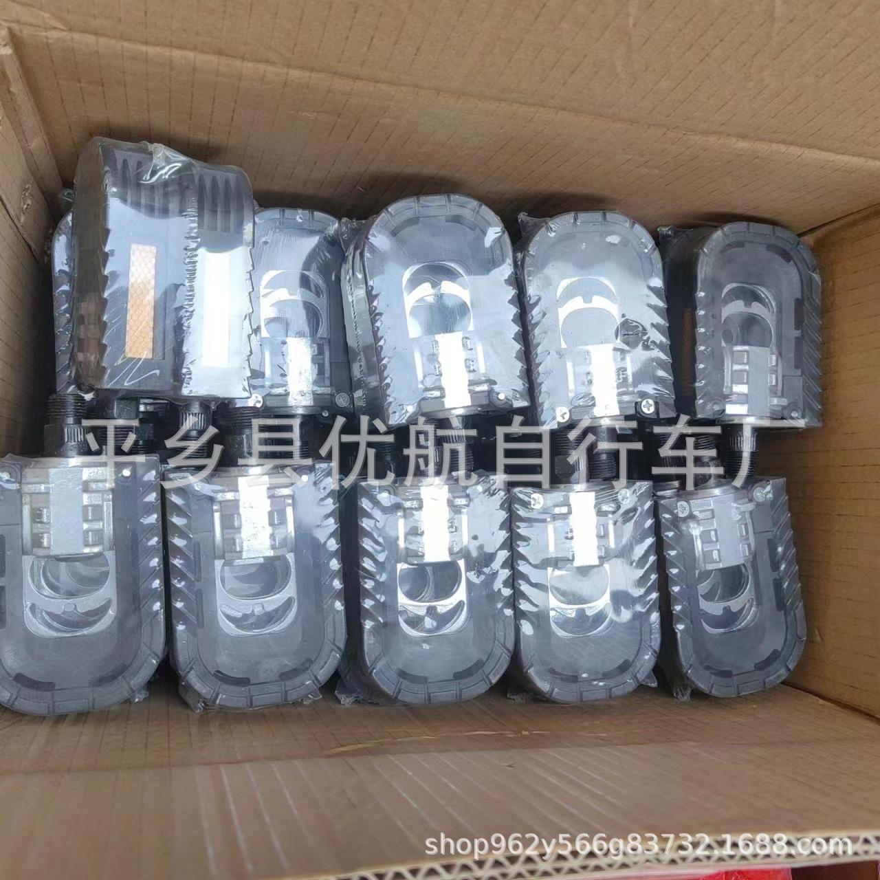 微信图片_20230328163049