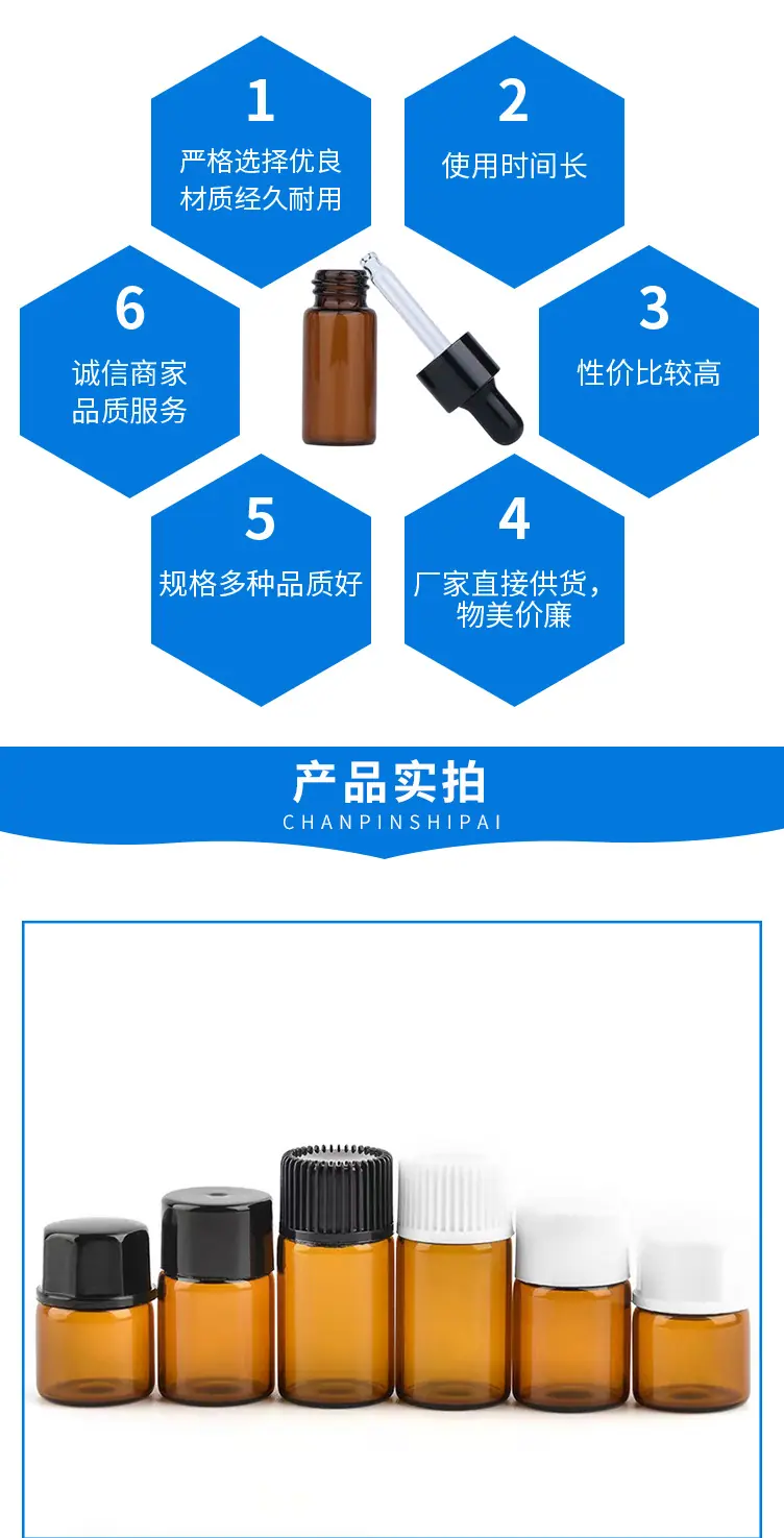 详情页_03.jpg