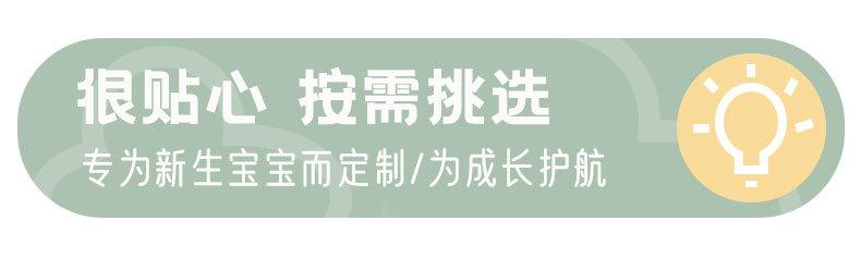 模版_06.jpg