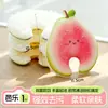 Fruta Hogar Lavado de Platos Cocina Olla Lavado Olla Fregado Limpieza Artefacto Fácil de Limpiar Lavado de Platos Toallita Absorción de Agua Engrosada Creativo Lindo