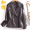 Chaqueta de Cuero Haining para Mujer, de Longitud Media, Negra, Cuello Alto, Cinturón de Corbata, Chaqueta de Cuero, Nuevo Estilo Otoño e Invierno, Elegante Abrigo de Cuero