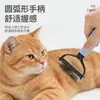 Suprimentos para animais de estimação Amazon explosões gato e cachorro pente removedor de pelos de animais de estimação pente de aço inoxidável dupla face para desembaraçar animais de estimação