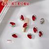 Celebridad en línea manicura montón diamante joya destello rojo Burdeos montón diamante Súper destello año nuevo aleación luz lujo decoración de uñas al por mayor
