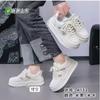 Zapatos Deportivos Planos Nuevos 2025 Zapatos Casuales de Moda para Mujer Exportación Estilo Caliente A132