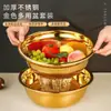 Bacia Multifuncional de Aço Inoxidável Dourado para Lavar Legumes, Lavar Arroz, Escorrer Água, Bater Ovos e como Cesta de Frutas Doméstica