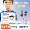 Entrenador de Músculos Labiales para Corrección de Respiración Bucal Infantil, Dispositivo para Cerrar la Boca para Hipertrofia de Adenoides, Previene la Respiración Bucal Abierta