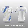 Uniformes de bádminton hechos a medida con impresión digital, aptos para adultos y niños, diseñados para competiciones y entrenamiento, con tejido transpirable y de secado rápido, y disponibles como camisetas de club para hombre