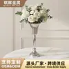 Itens de Decoração de Mesa Dourados Franceses Estilo Europeu, Vasos de Flores, Vasos, Suprimento Exclusivo Transfronteiriço para Artesanato de Decoração de Restaurantes Românticos