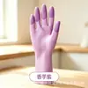 Guantes de Cocina para Lavar Platos de Conejo Limpieza Ligera Lavar Ropa Impermeables Antideslizantes Duraderos Limpieza Delgados Uso en el Hogar Guantes de Látex