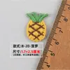 Parches Decorativos de Tela Bordados de Frutas Tejidas Materiales para Accesorios de Cabello de Niños Decoraciones para Zapatos Ropa Sombreros Pantalones Calcetines Accesorios para Vestimenta 20