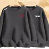 Nueva Camiseta de Manga Larga con Cuello Redondo para Primavera y Otoño 2025, Sudadera Gruesa Versátil de Moda, Camiseta Básica Unisex