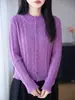 Cárdigan de punto con borla de terciopelo de arroz pegajoso para mujer, nuevo estilo Otoño Invierno, suave, esponjoso, textura de terciopelo, abrigo de temperamento casual, suéter holgado de manga larga