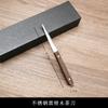 Cuchillo de té de palo de rosa chino, Aguja de té, Pinzas de té, Cepillo de té, Juego de cinco piezas de acero inoxidable, Cuchillo de té, Abre-pasteles de té Pu'Er
