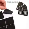 Almohadillas de Goma EVA para Pies, Almohadillas de Goma Antideslizantes para Mesas y Sillas, Almohadillas Adhesivas para Pies de Mesa, Almohadillas Gruesas de Malla, Almohadillas de Esponja, Almohadillas Antideslizantes para Pies