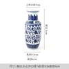 Ornamentos de Vaso de Cerâmica Jingdezhen Sala de Estar Gabinete de TV Envolvimento Padrão Zhiliu Porcelana Azul e Branca Pote de Armazenamento Mesa de Jantar Decorações Suaves
